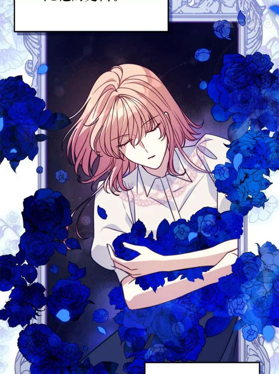 不可接近的女士65.主动