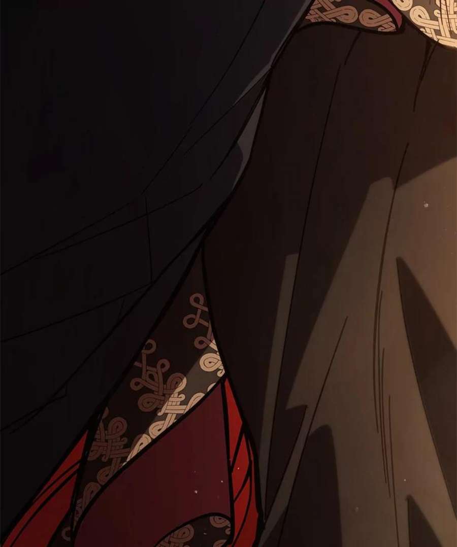 不可接近的女士65.主动