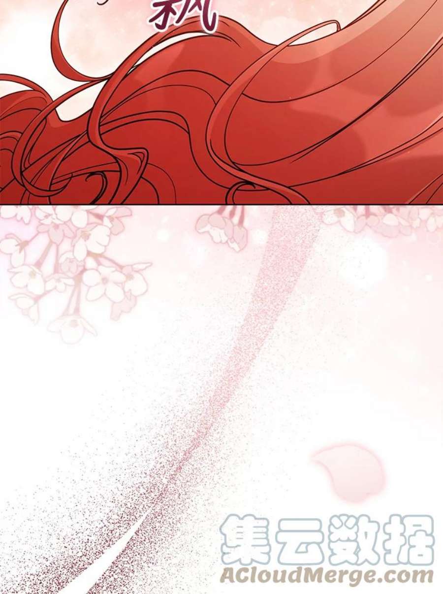 不可接近的女士65.主动