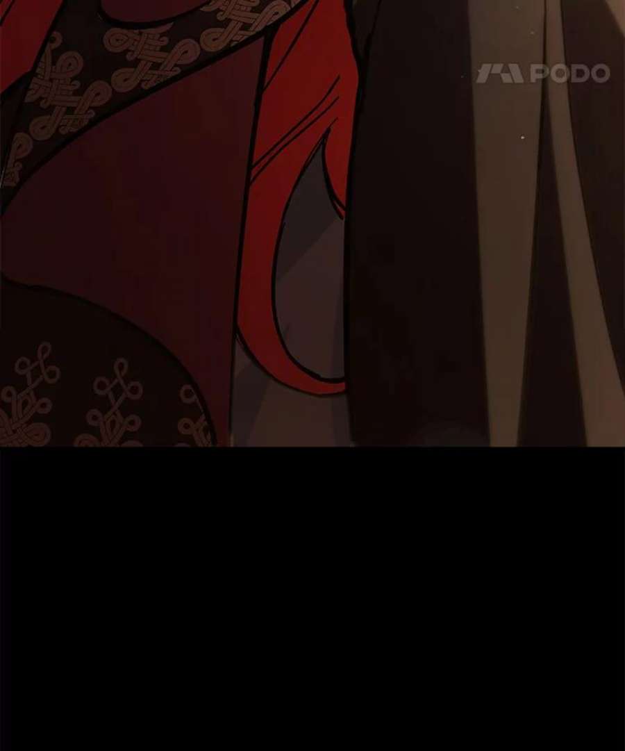 不可接近的女士65.主动