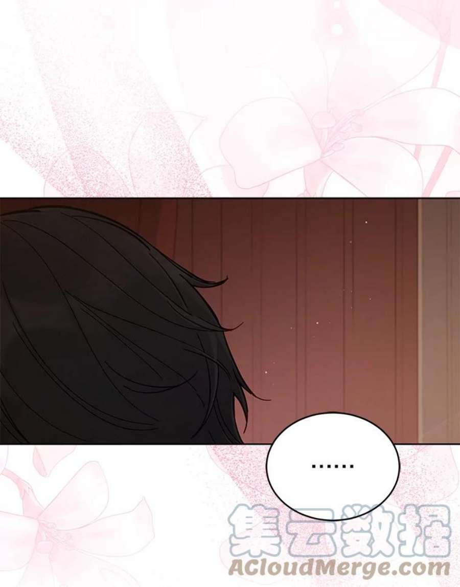 不可接近的女士65.主动