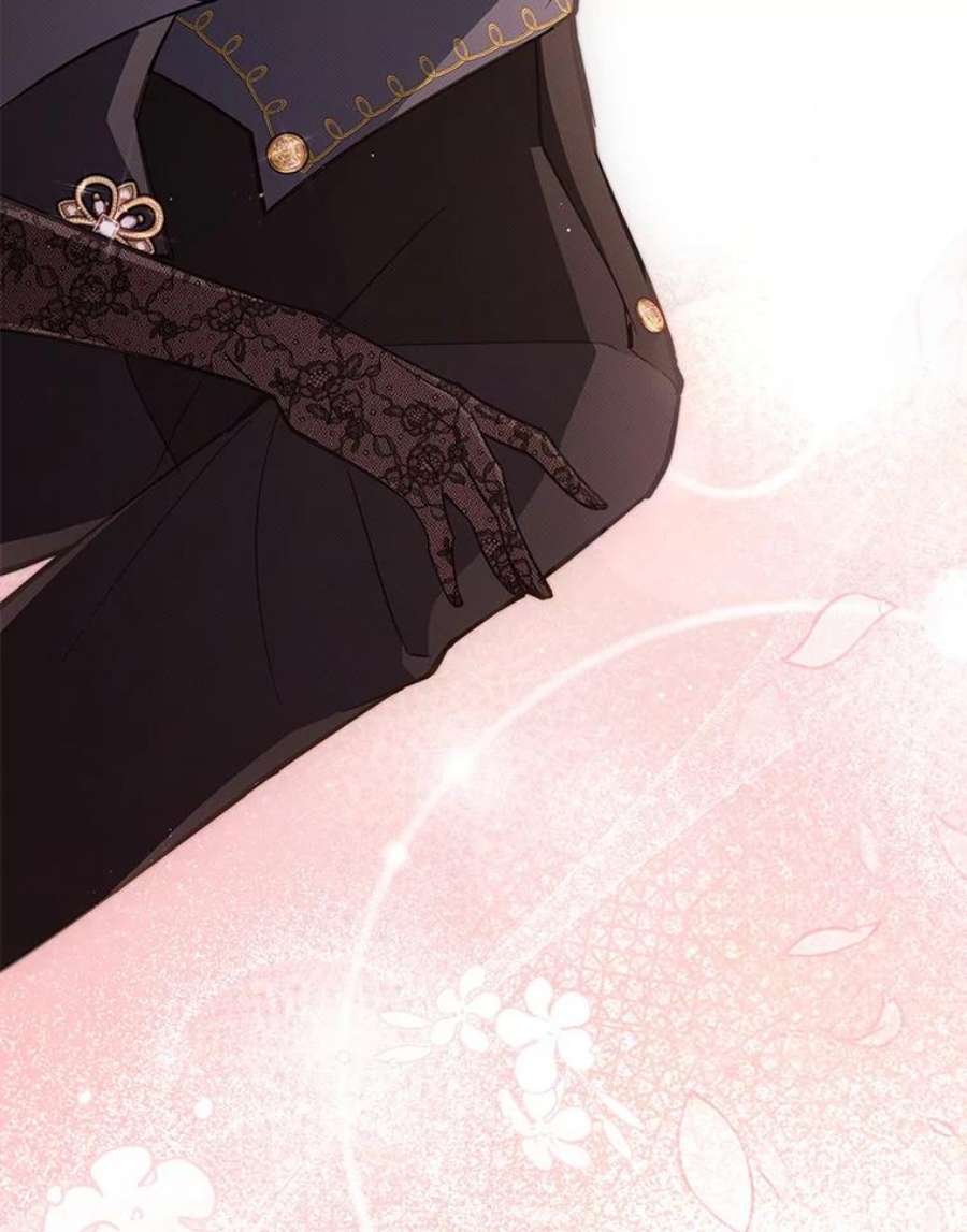 不可接近的女士65.主动