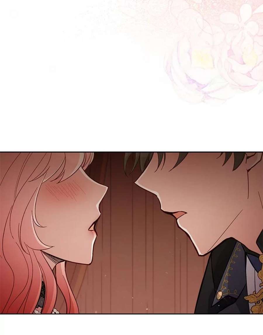 不可接近的女士65.主动