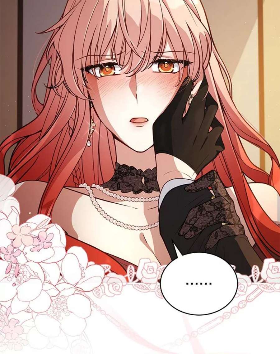 不可接近的女士65.主动