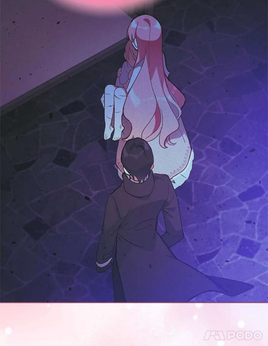 不可接近的女士65.主动