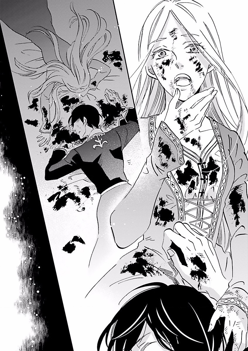 艾拉和异国的王第05话