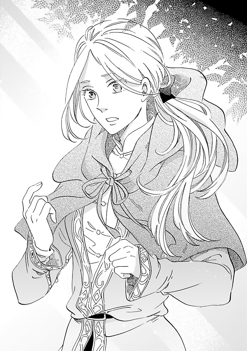 艾拉和异国的王第10话