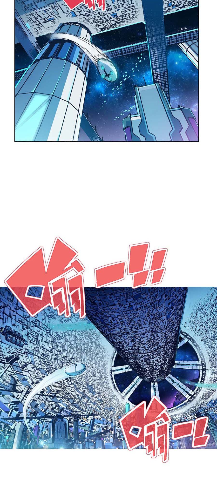 端脑（全彩版）97 096话