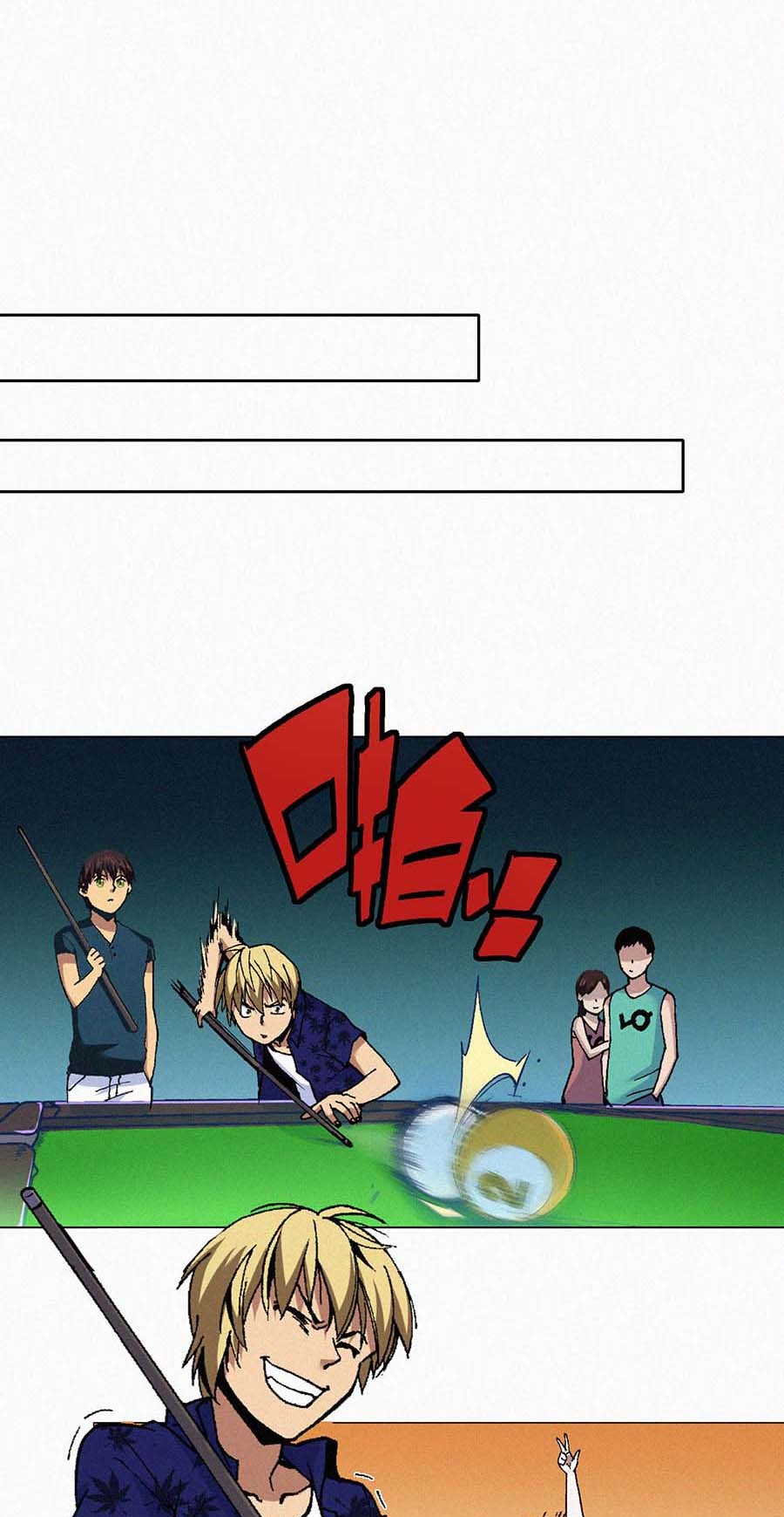 端脑（全彩版）109 108话