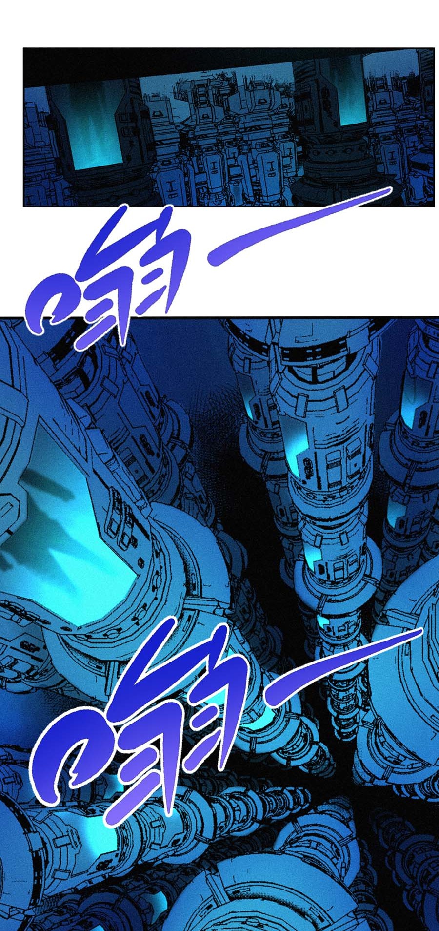 端脑（全彩版）154 151话