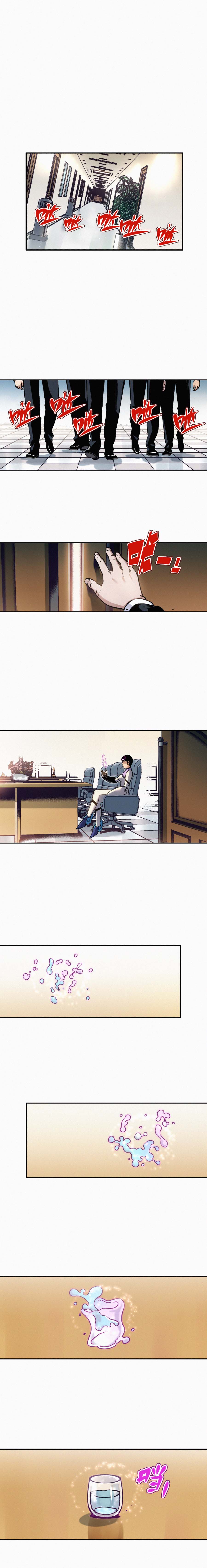 端脑（全彩版）168话