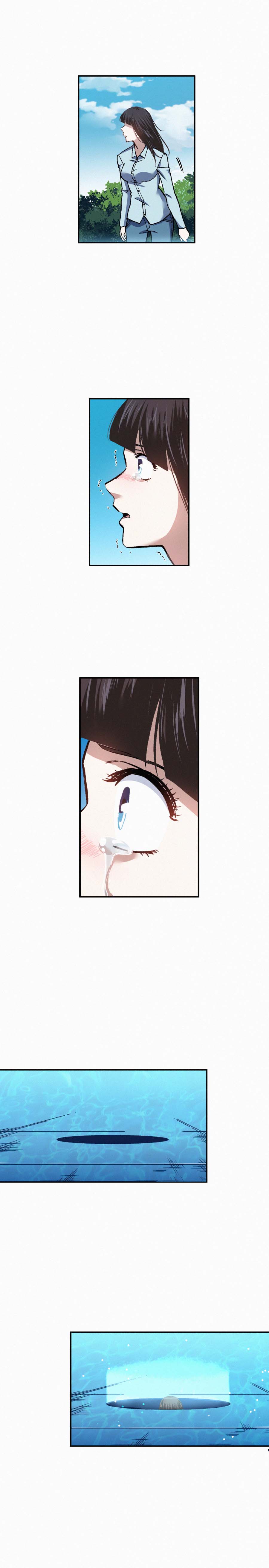 端脑（全彩版）171话