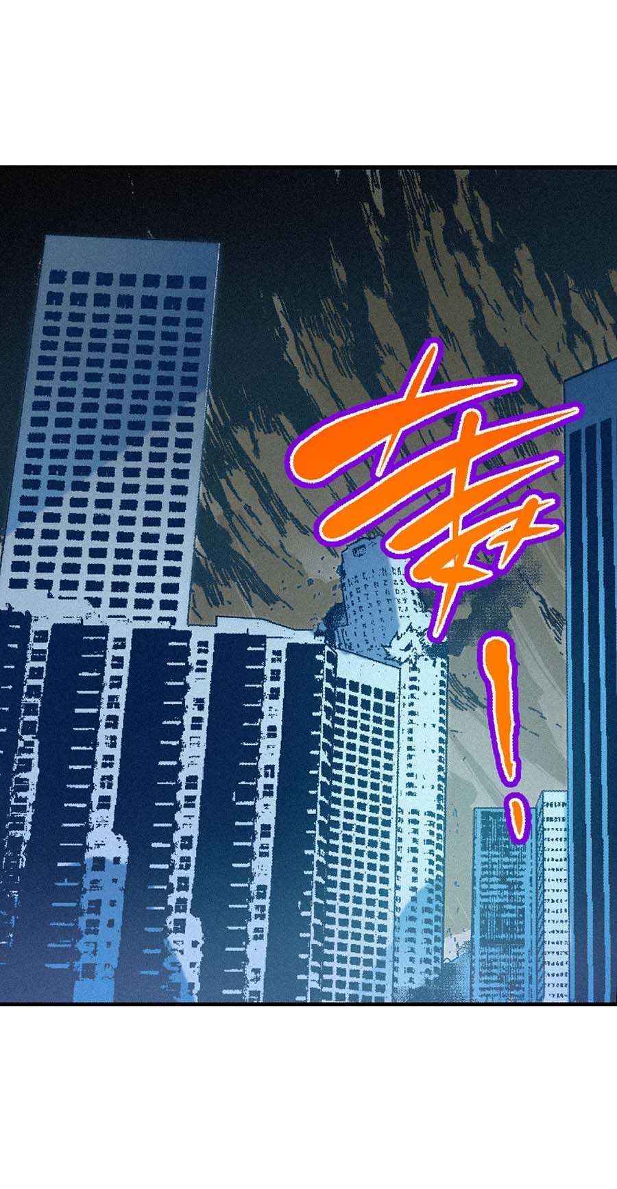 端脑（全彩版）170 167话