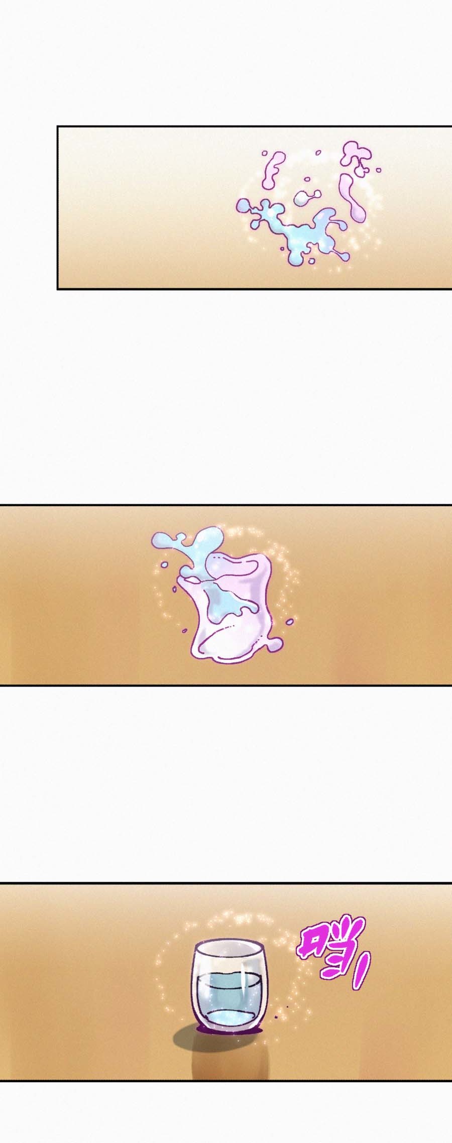 端脑（全彩版）171 168话