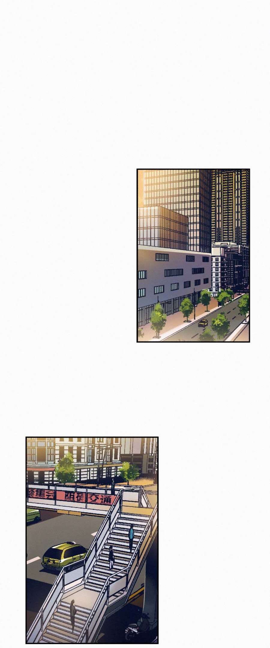 端脑（全彩版）175 172话