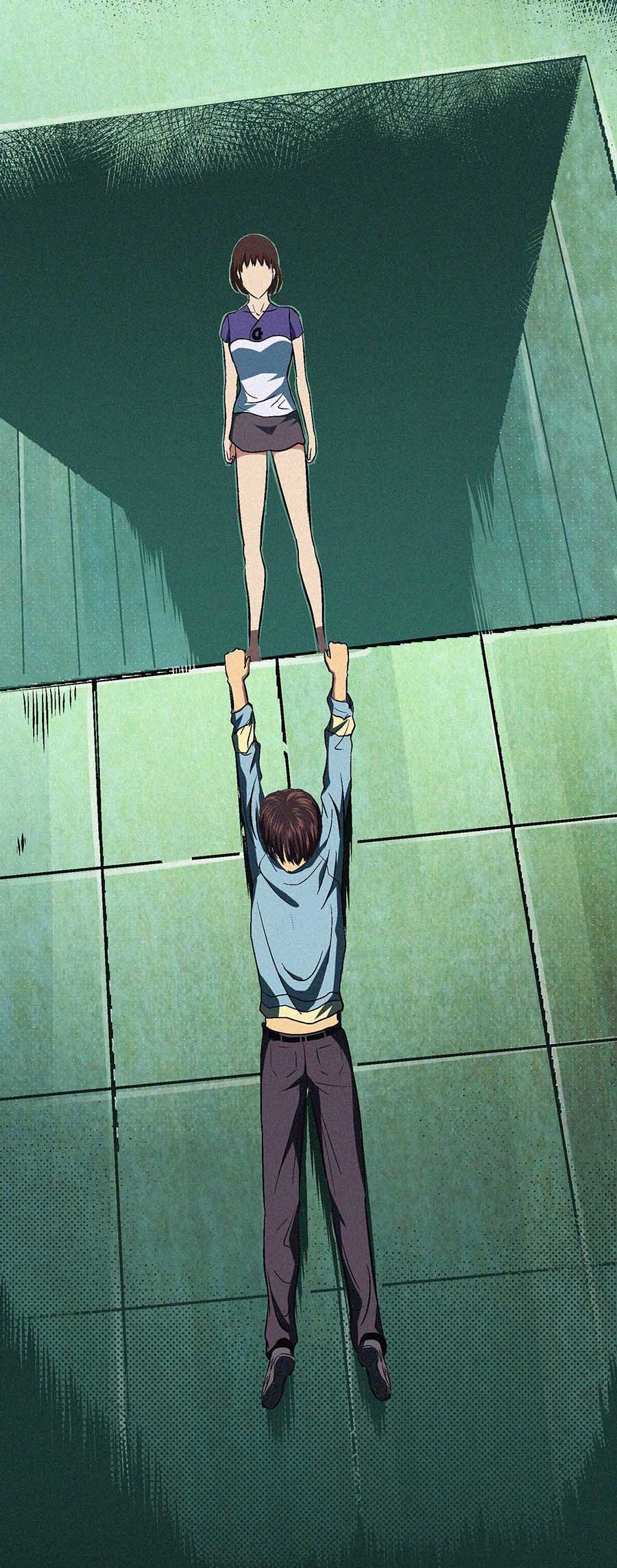 端脑（全彩版）37 036话
