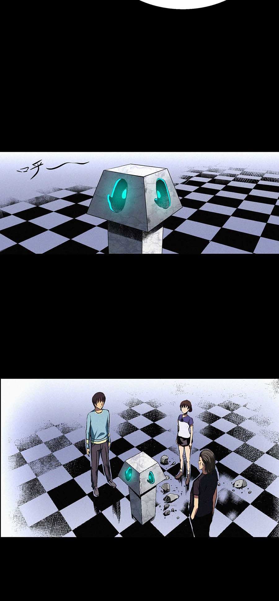 端脑（全彩版）40 039话