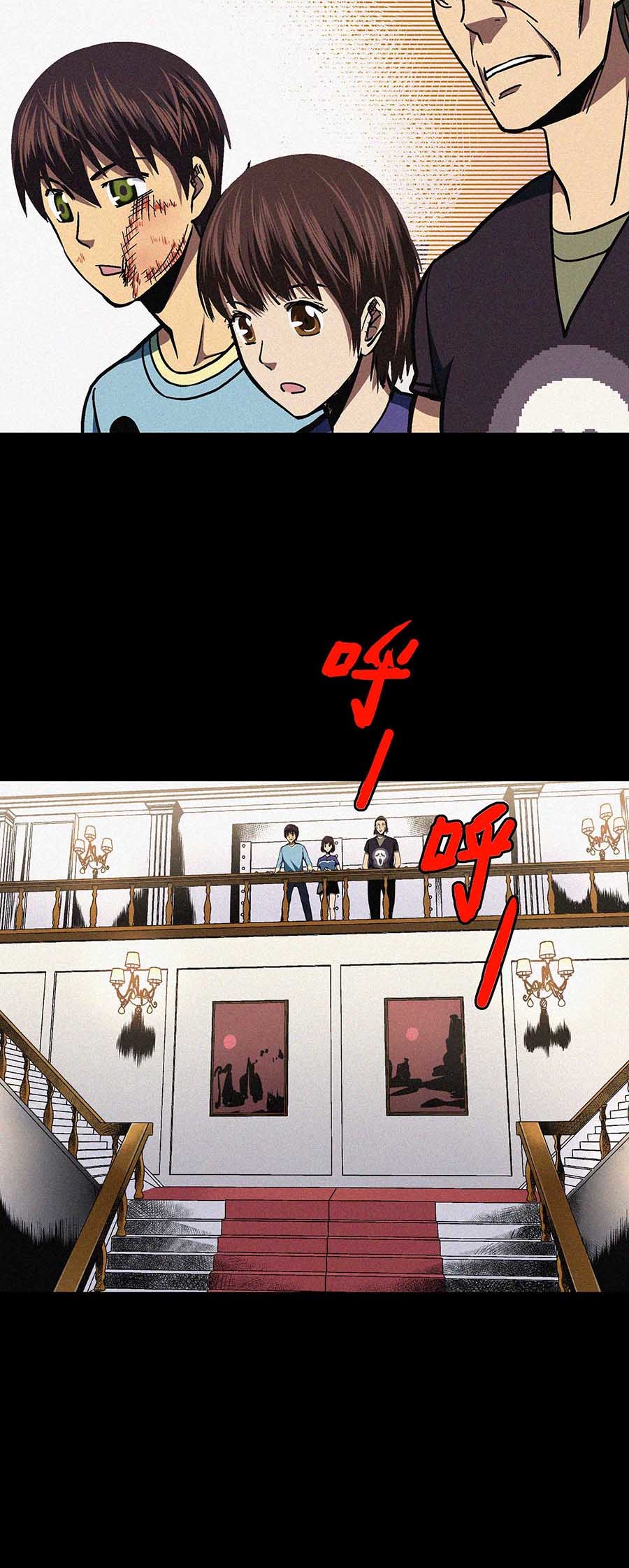 端脑（全彩版）40 039话