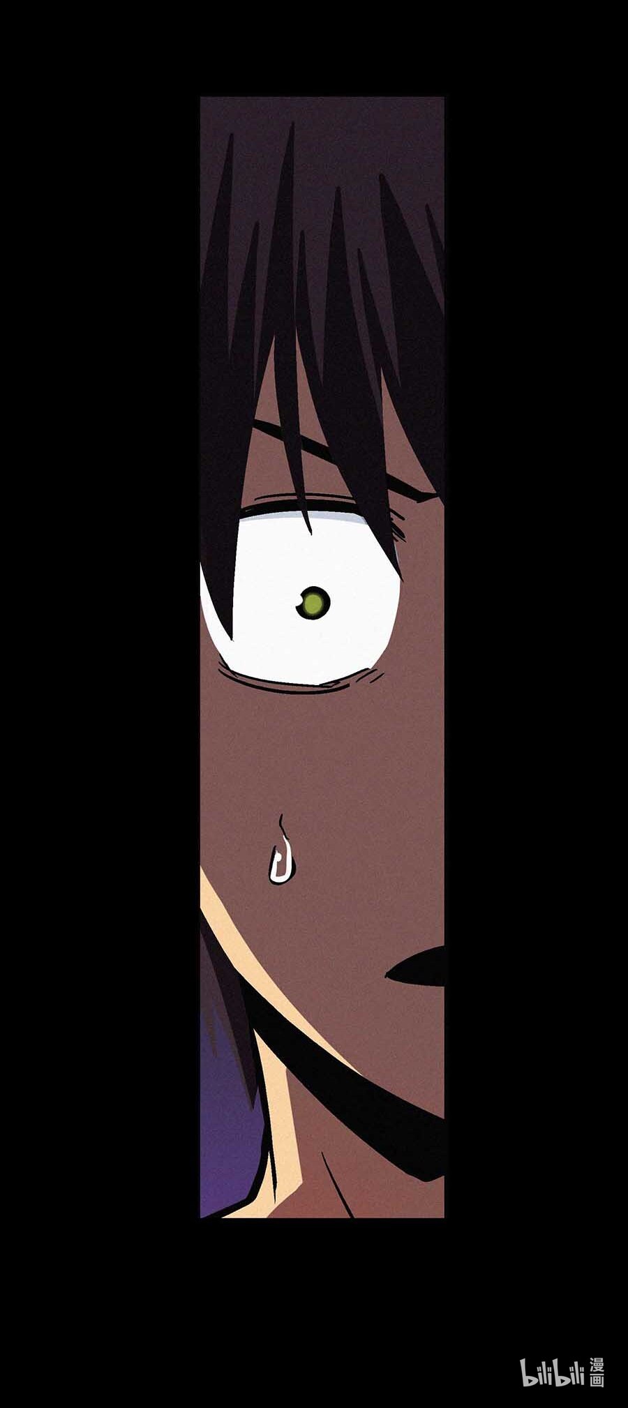 端脑（全彩版）41 040话