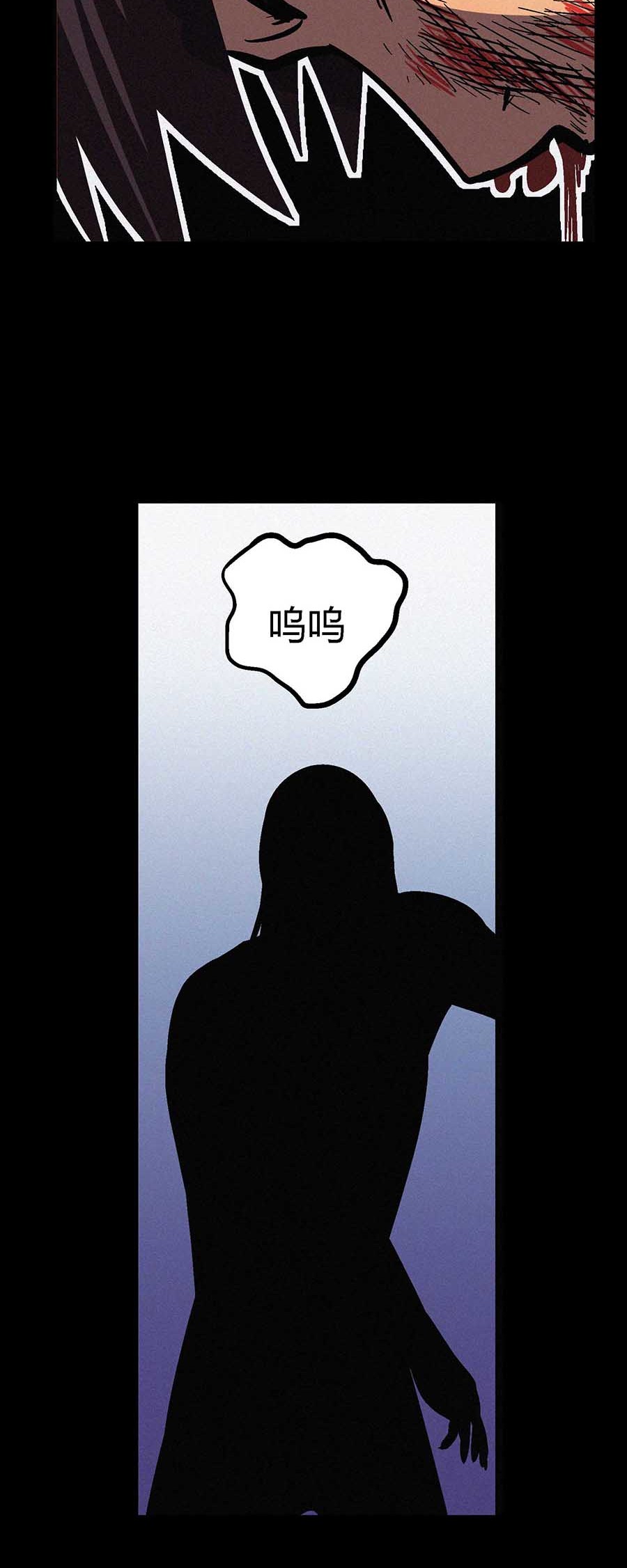 端脑（全彩版）42 041话
