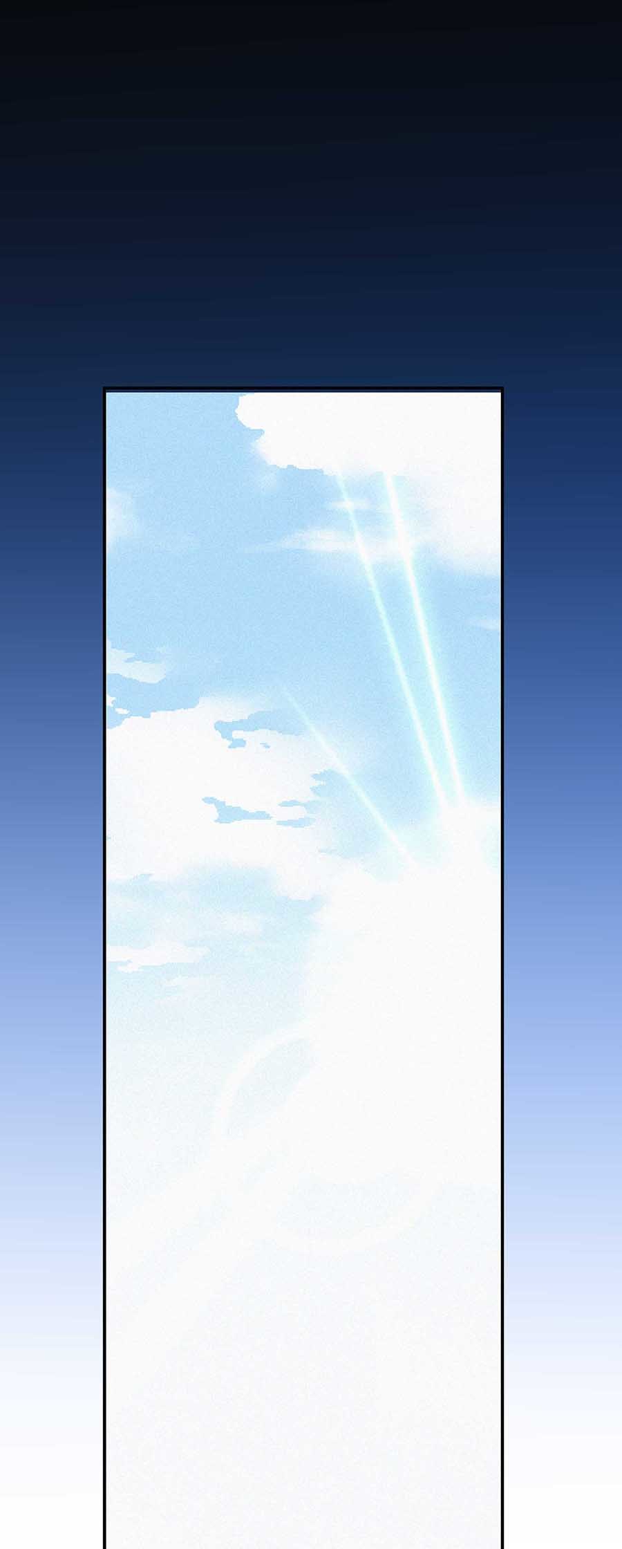 端脑（全彩版）43 042话