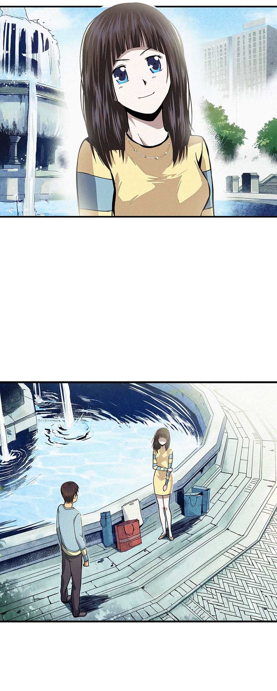 端脑（全彩版）43 042话