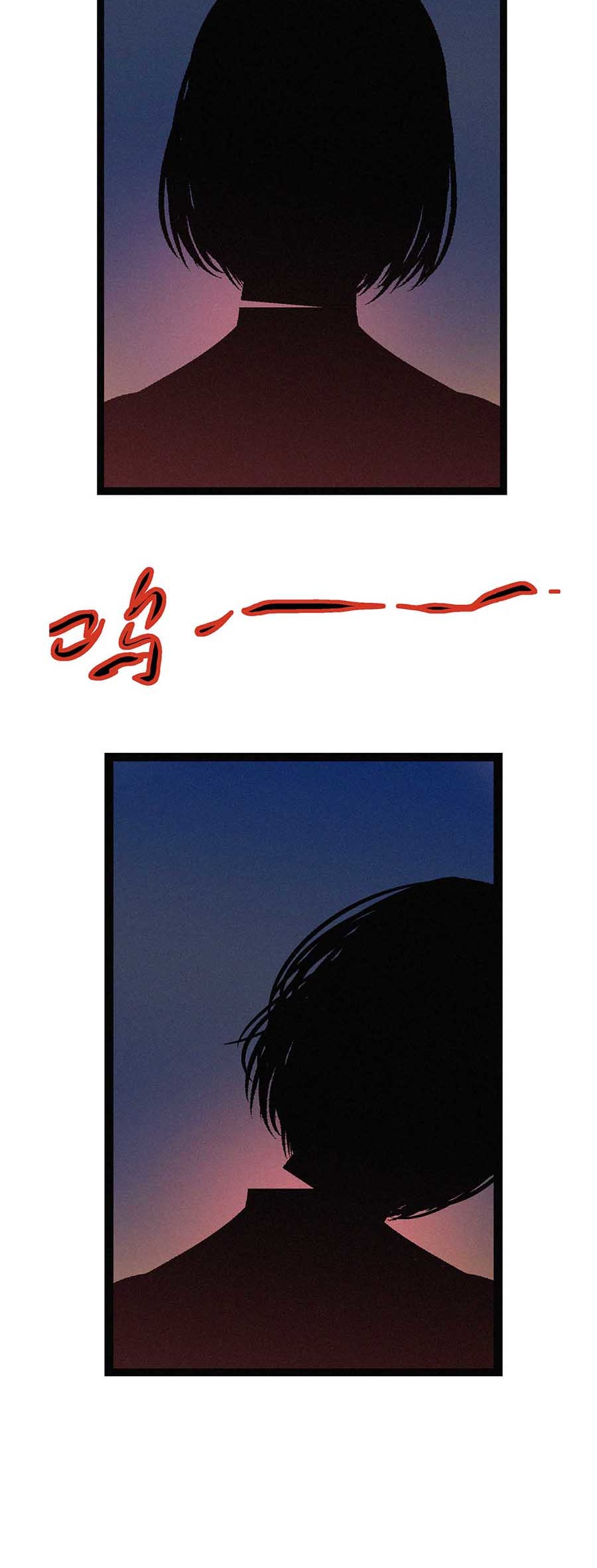 端脑（全彩版）44 043话