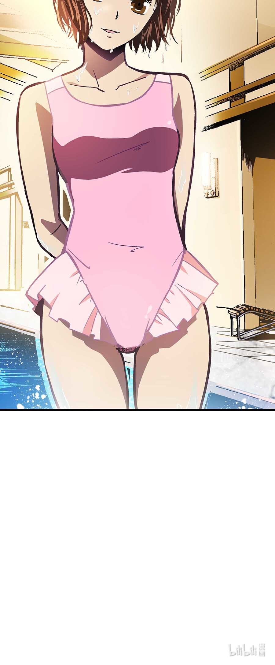 端脑（全彩版）44 043话
