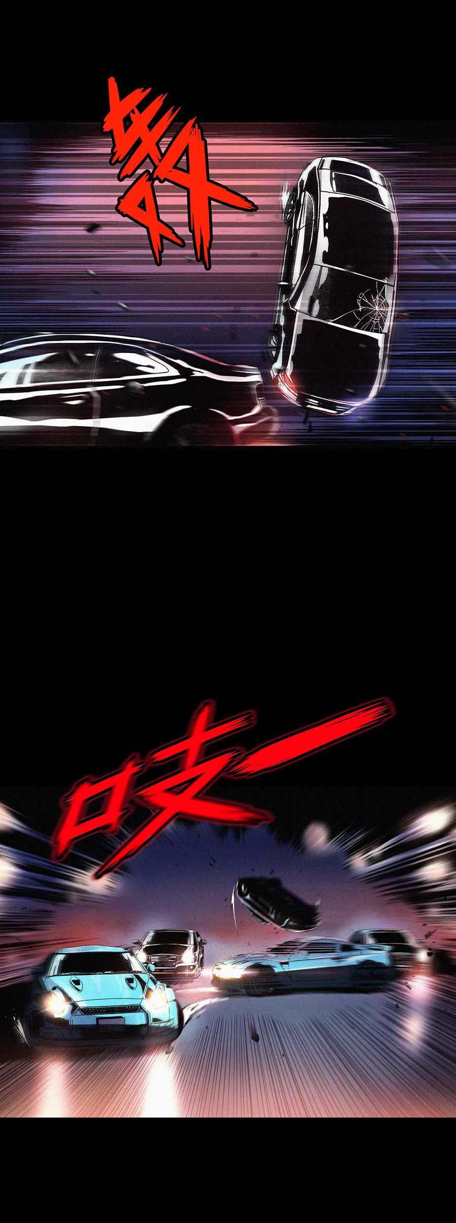 端脑（全彩版）47 046话