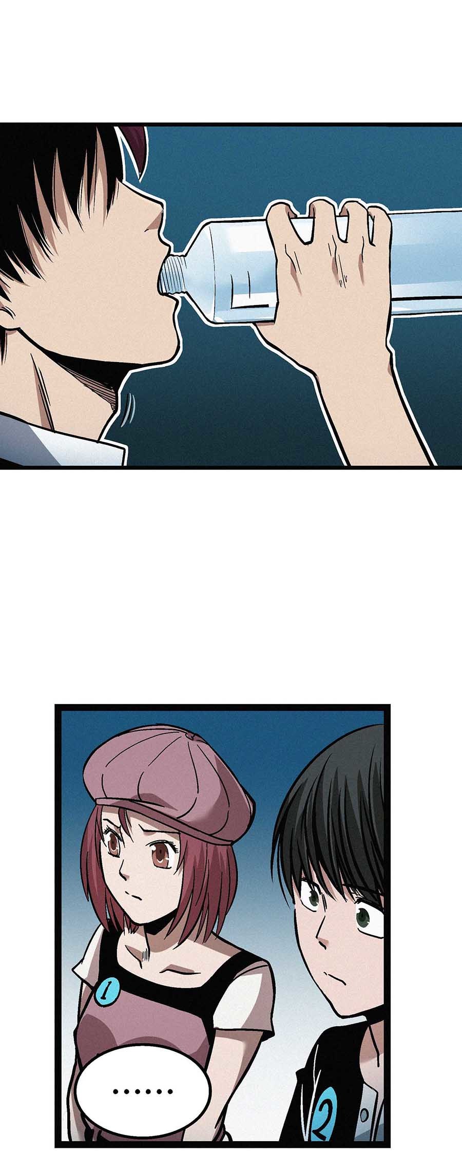 端脑（全彩版）56 055话