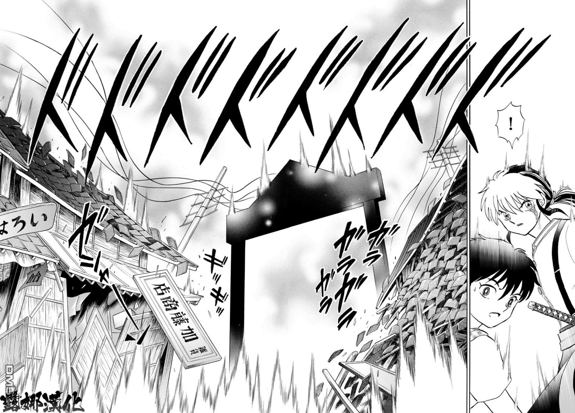 摩绪第18话 开始