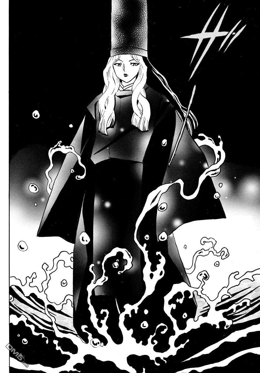 摩绪第48话 金之式神