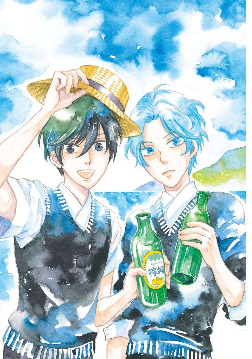 极彩之家第18话