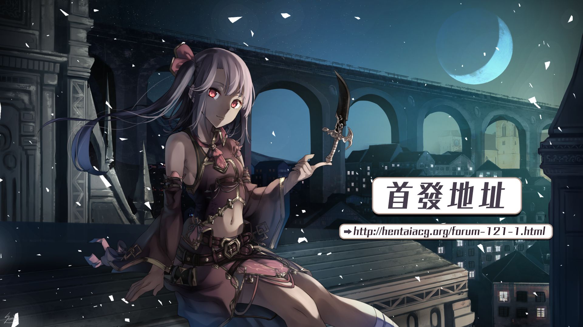 再会了，美好时光第05话