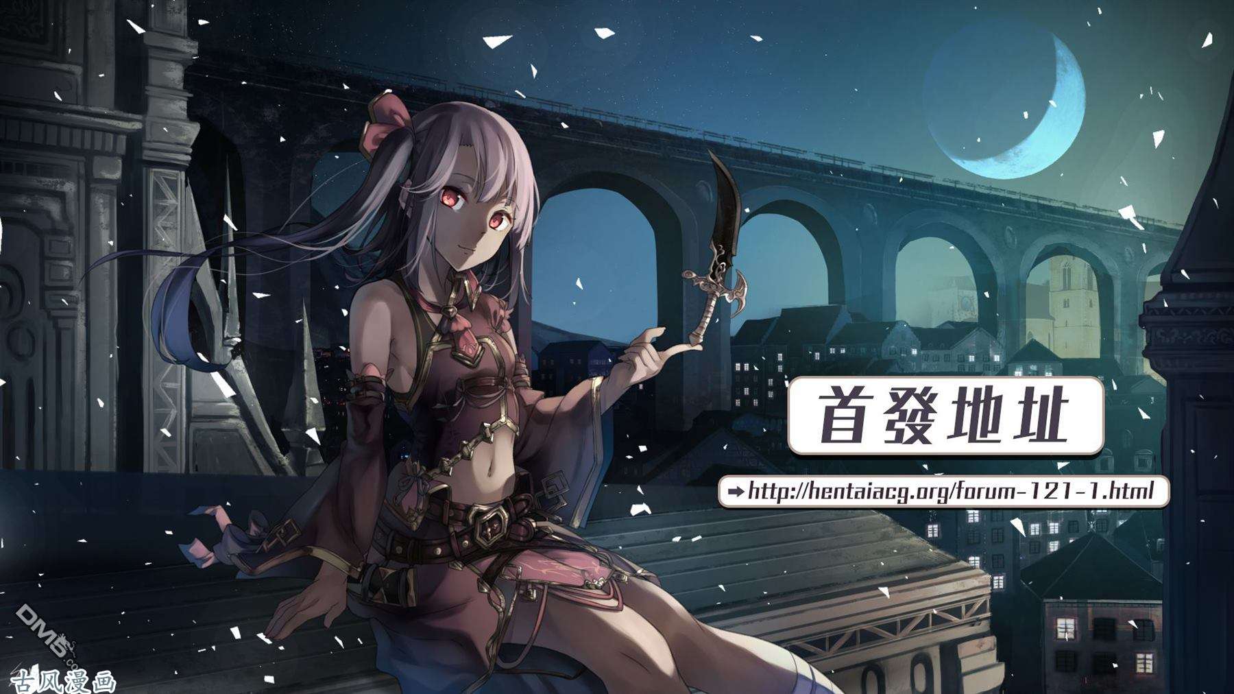 再会了，美好时光第06话