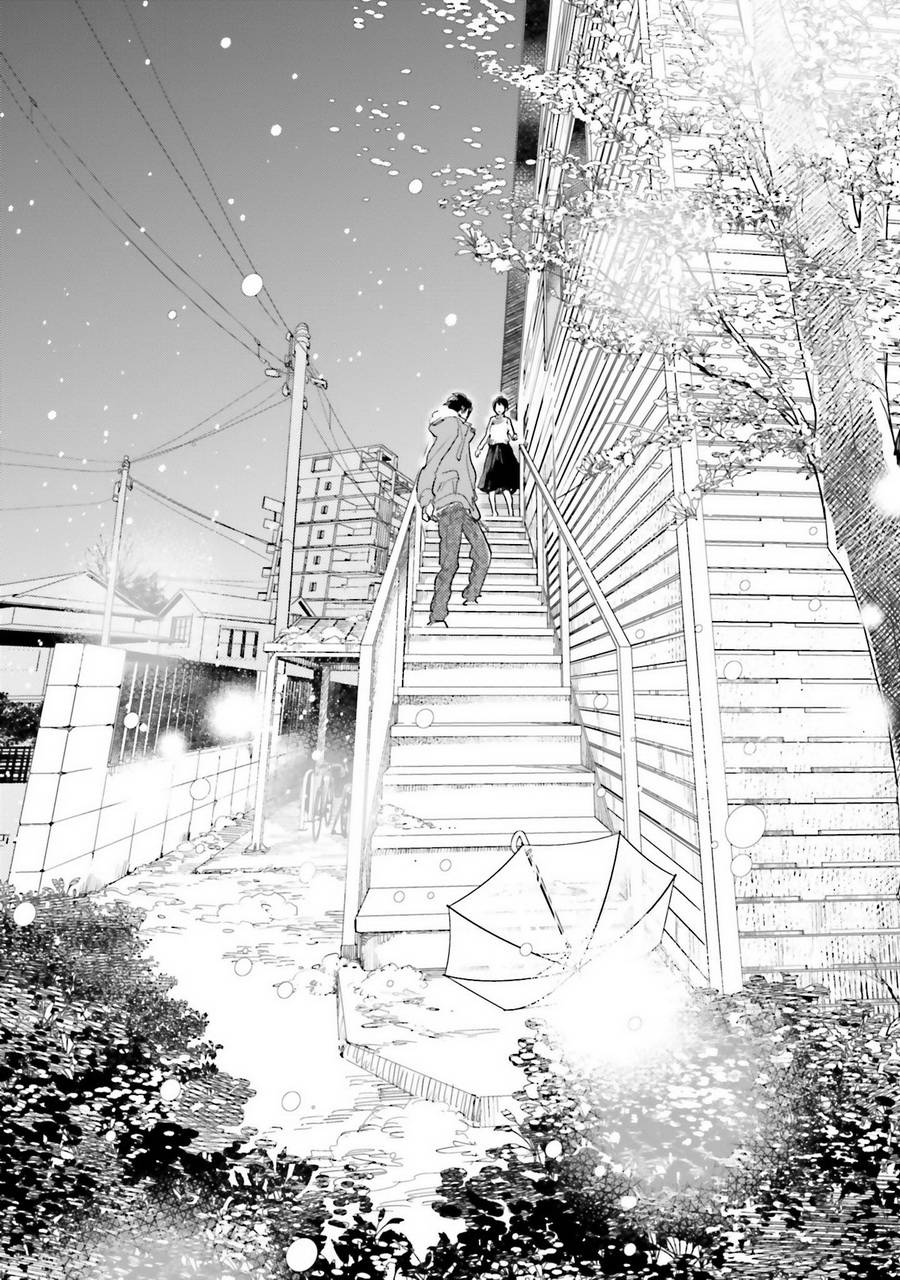 再会了，美好时光第11话