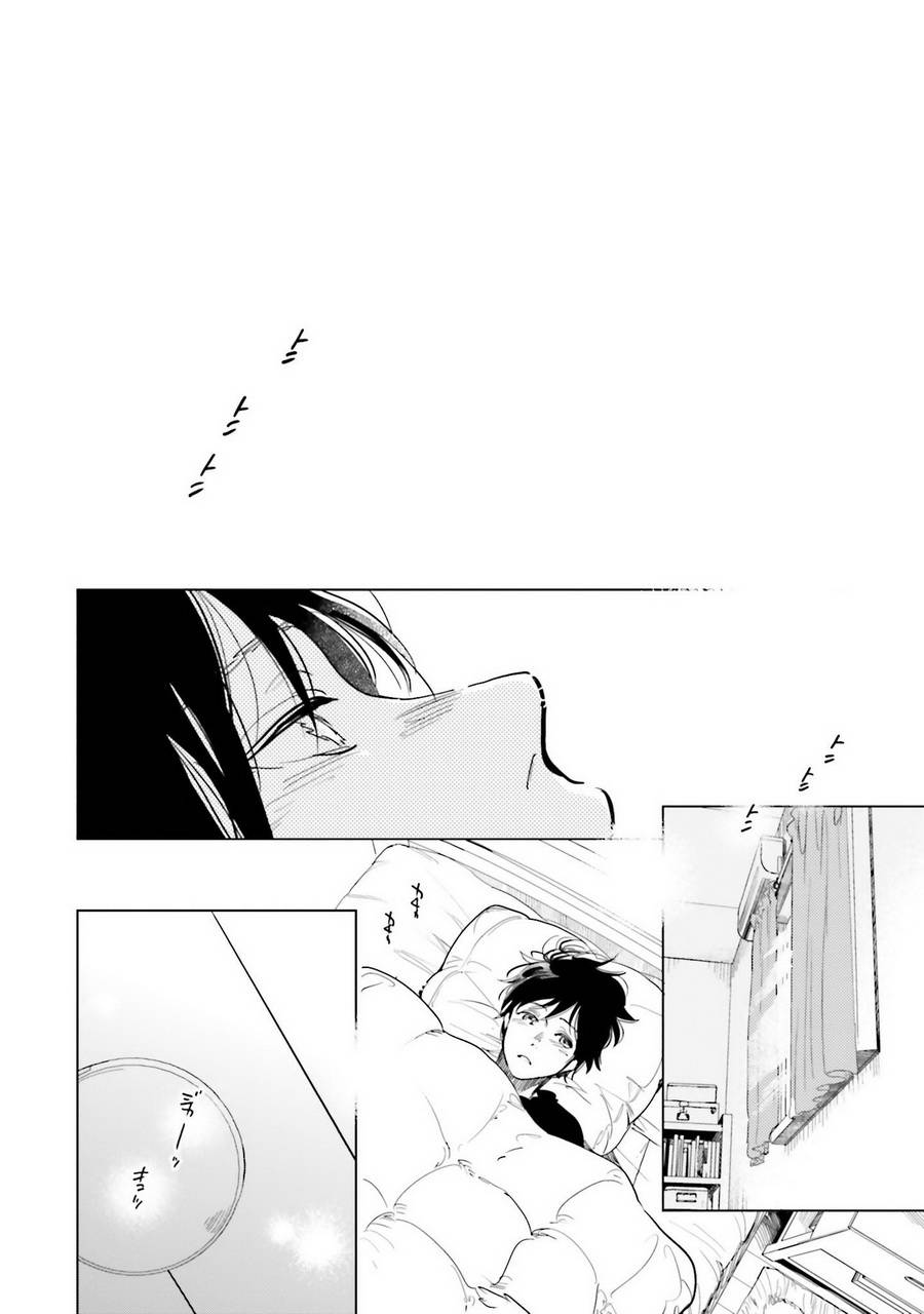 再会了，美好时光第11话