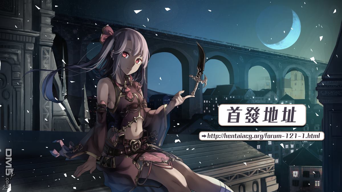 再会了，美好时光第5话