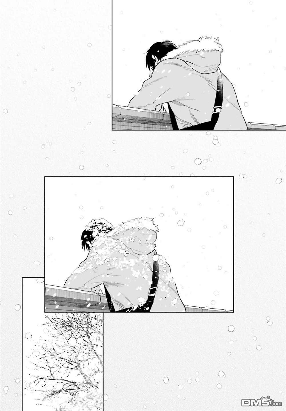 再会了，美好时光第30话