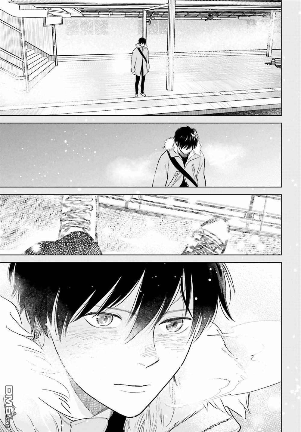 再会了，美好时光第31话