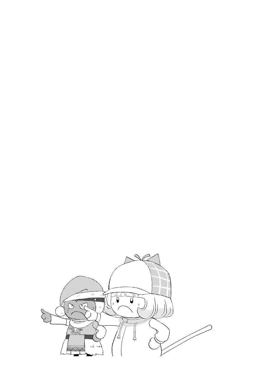 昨晚过得很愉快吧第48话