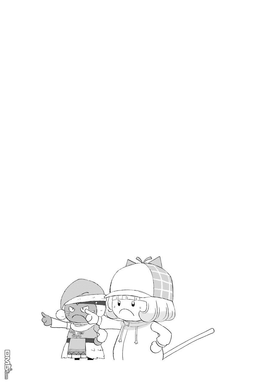 昨晚过得很愉快吧第48话 新任务预约中！