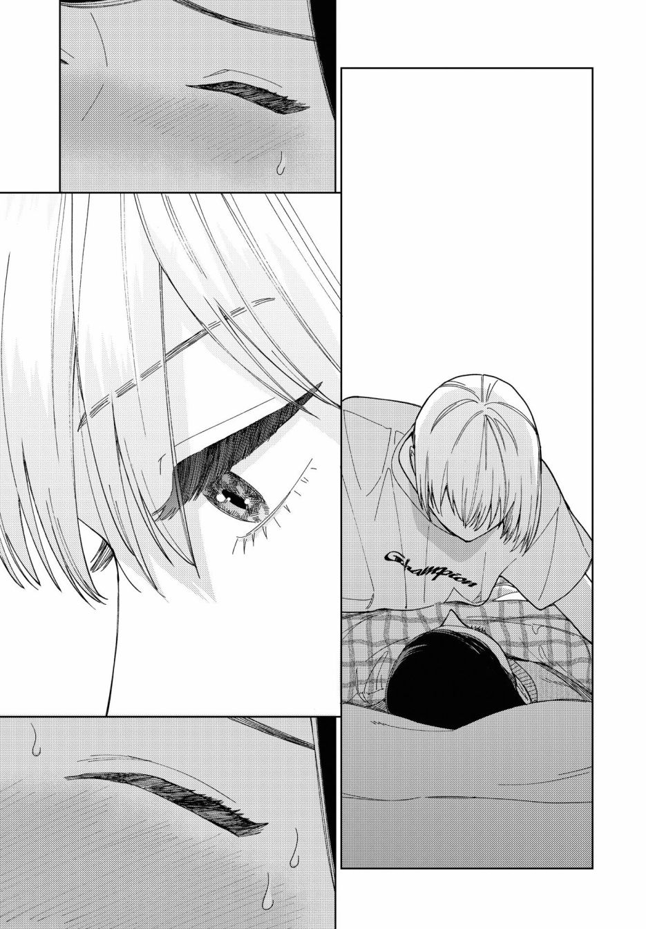被无性别男子所爱第29话