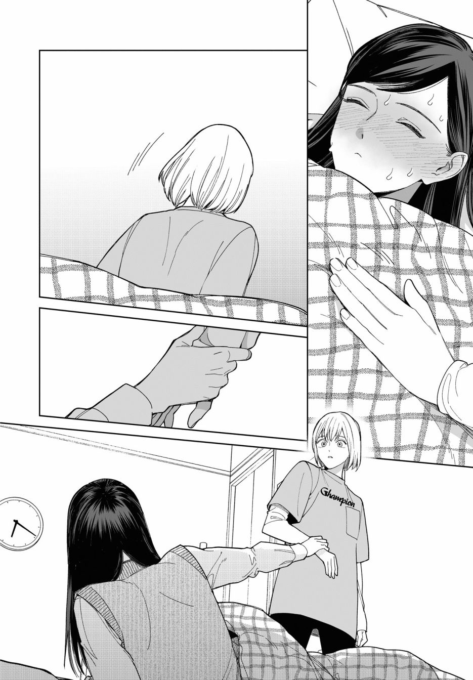 被无性别男子所爱第29话