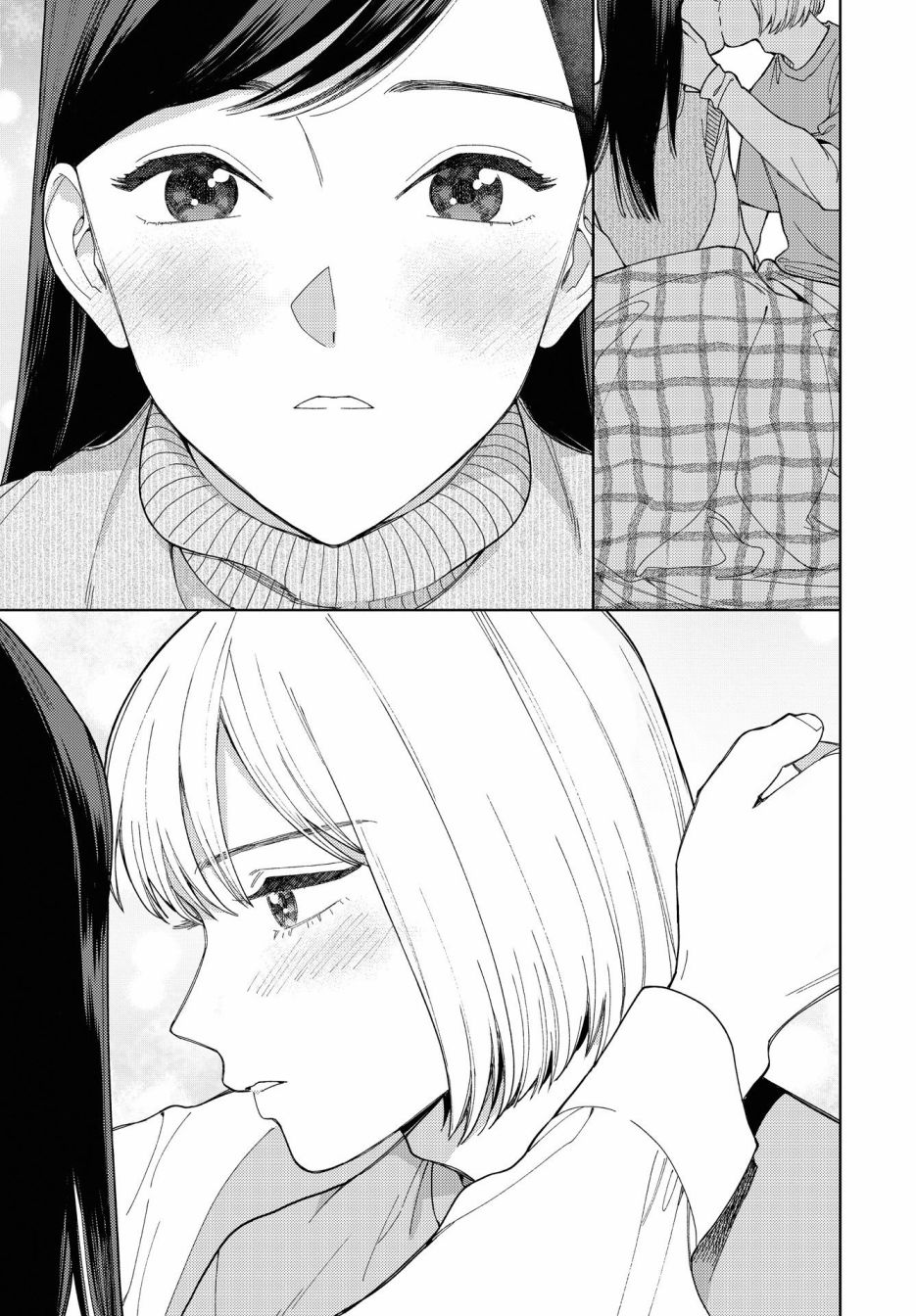 被无性别男子所爱第29话