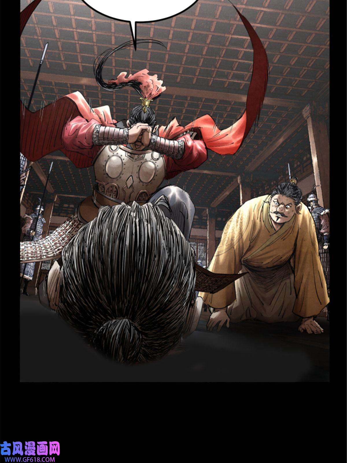 吕布的人生模拟器预告