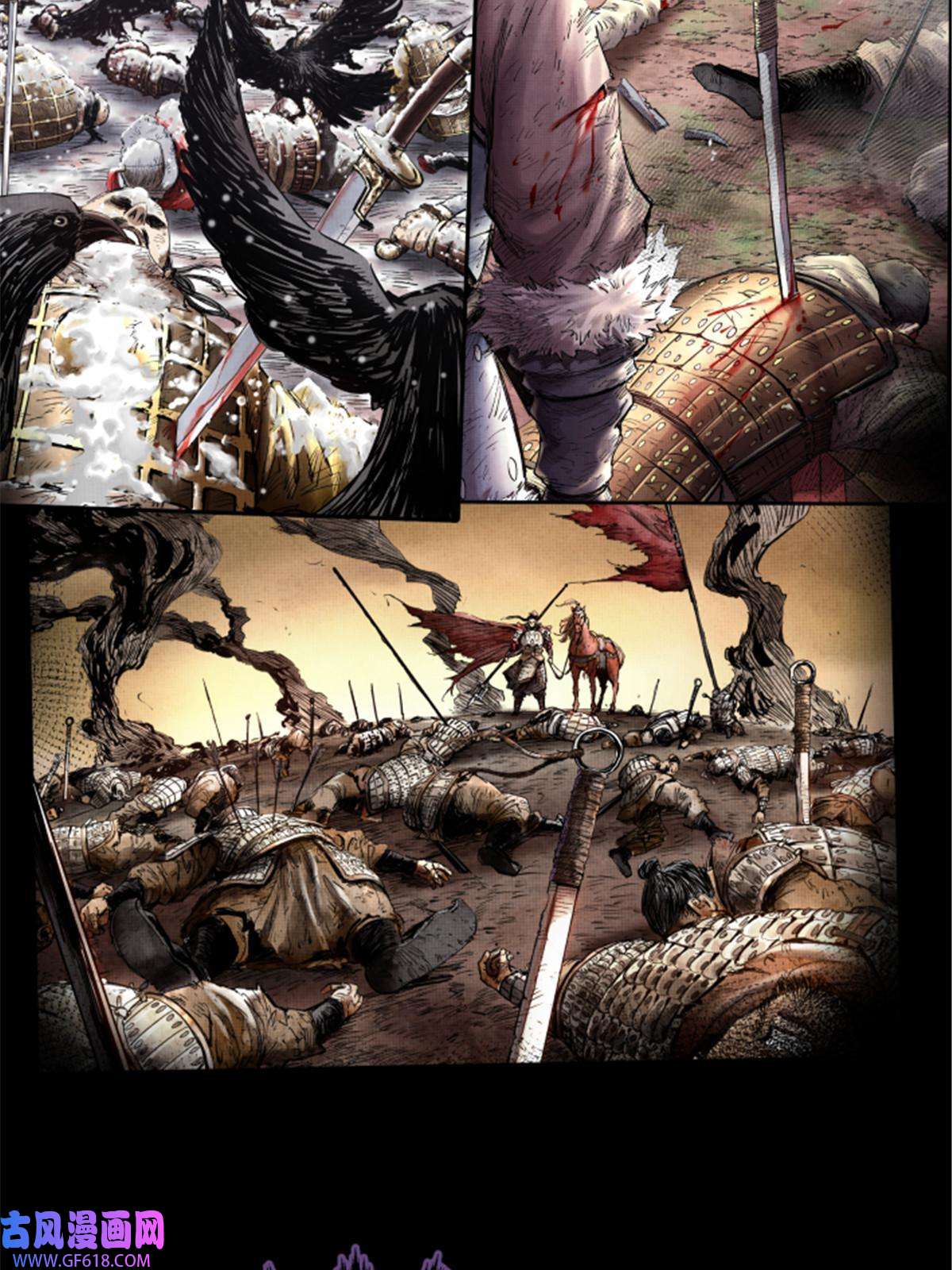 吕布的人生模拟器预告