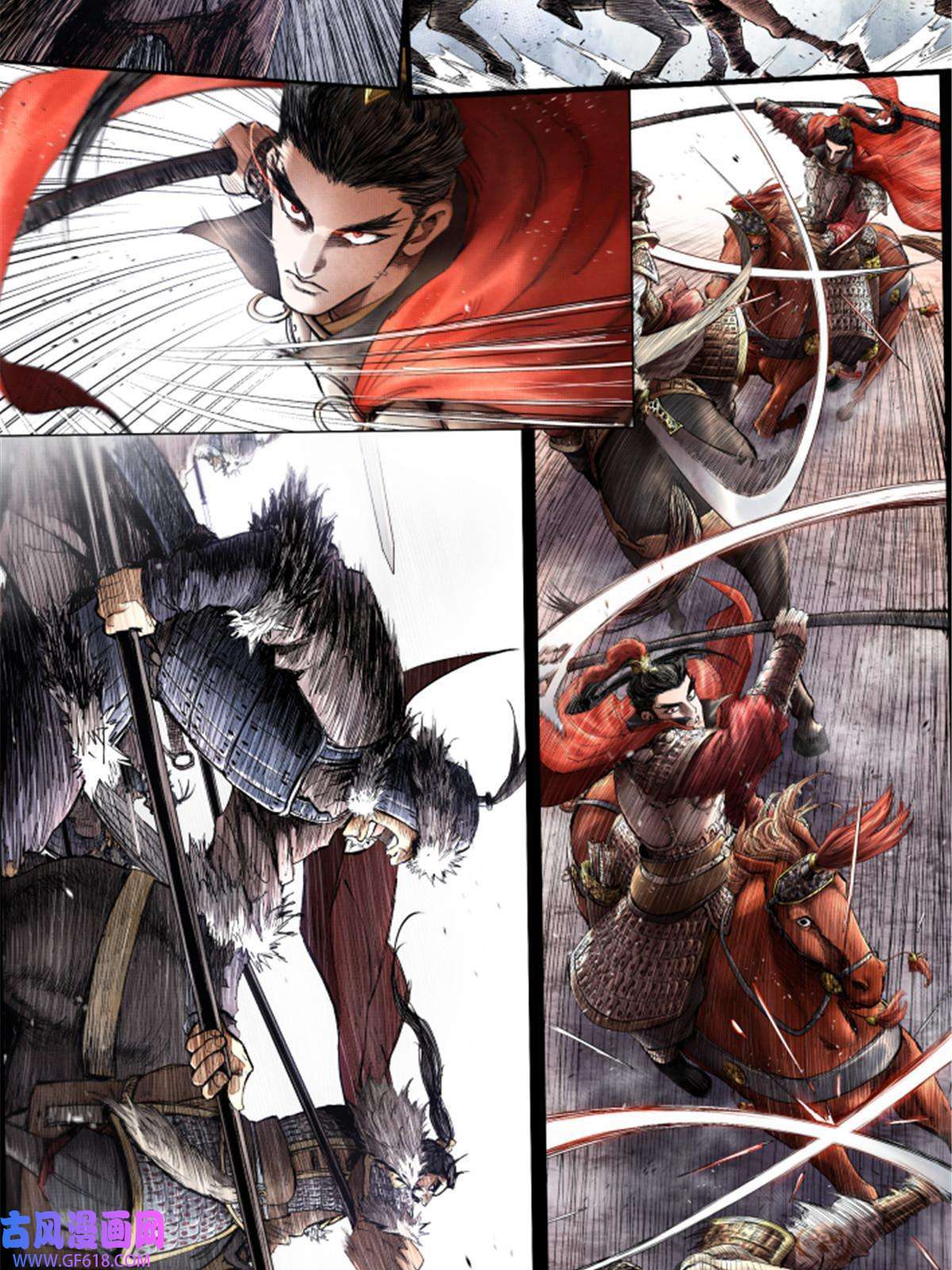 吕布的人生模拟器预告