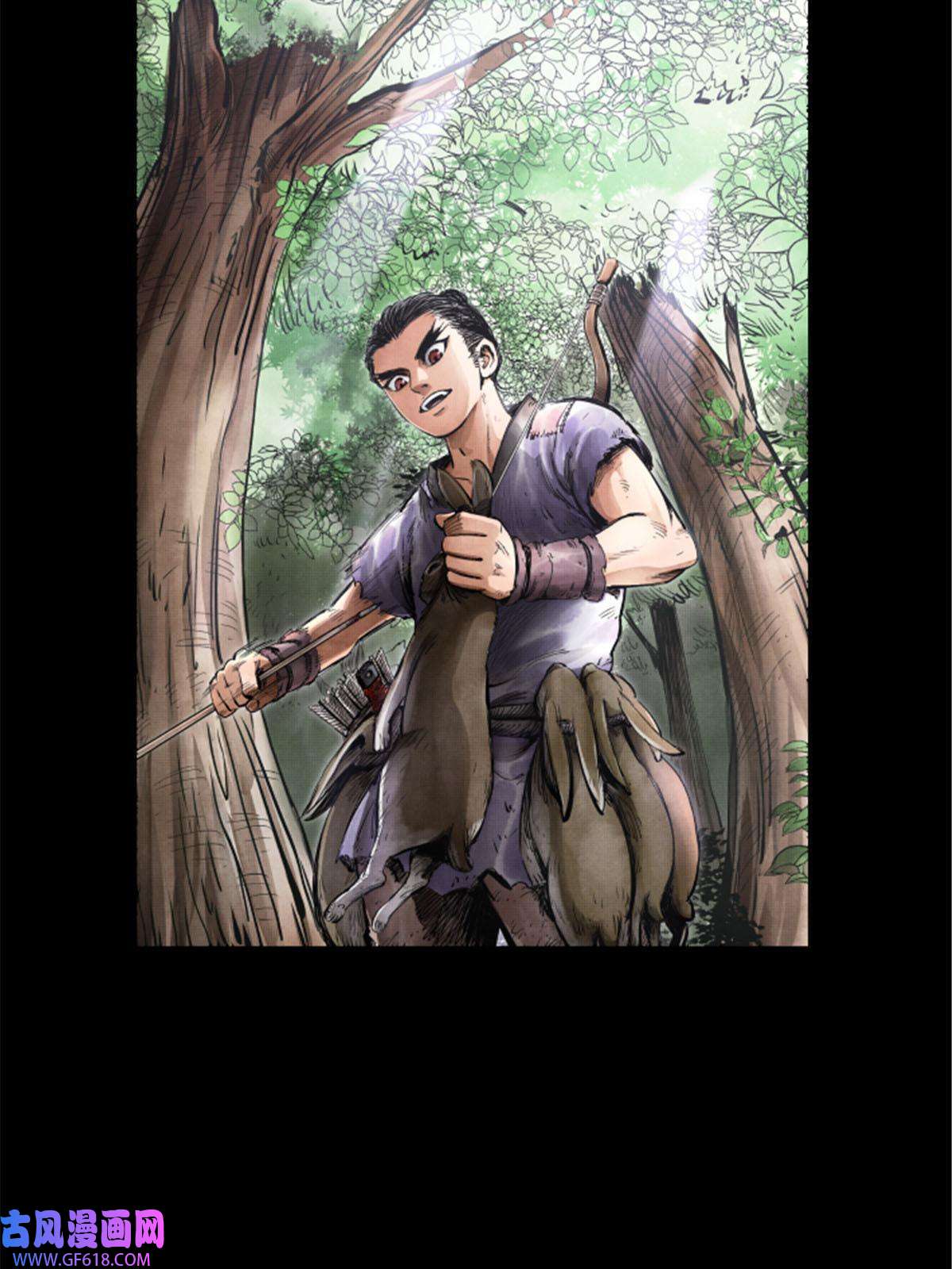 吕布的人生模拟器预告