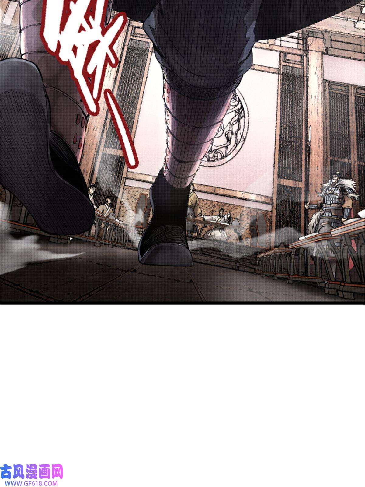 吕布的人生模拟器02